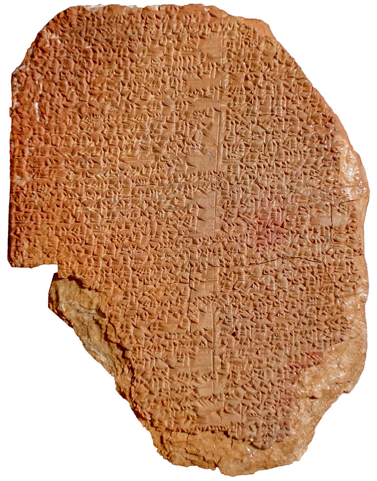 The Epic of Gilgamesh was composed in cuneiform by stamping the end of a reed stylus into wet clay, and then baking the tablets. 